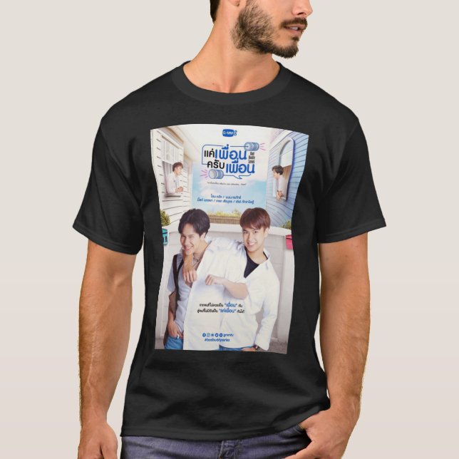 Bad Buddy - Pat Pran T-Shirt (Vorderseite)