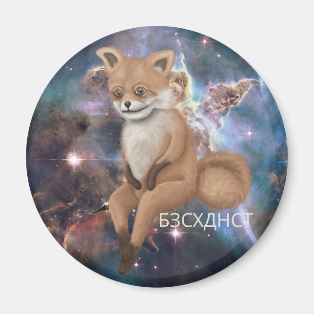 Bad Taxidermy Fox Magnet (Vorne)