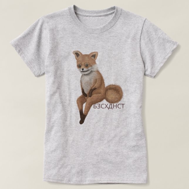 Bad Taxidermy Fox T-Shirt (Design vorne)
