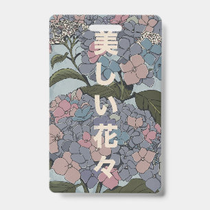 Badge Belles fleurs japonaises