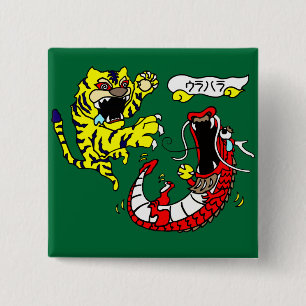 Badge Carré 5 Cm タイガー et ドラゴンドラゴンソーダ