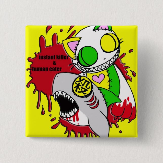 BADGE CARRÉ 5 CM 人喰いと瞬殺イエロー (Devant)