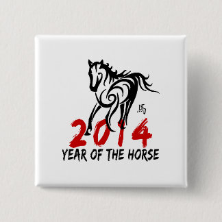Badge Carré 5 Cm 2014 ans du cheval