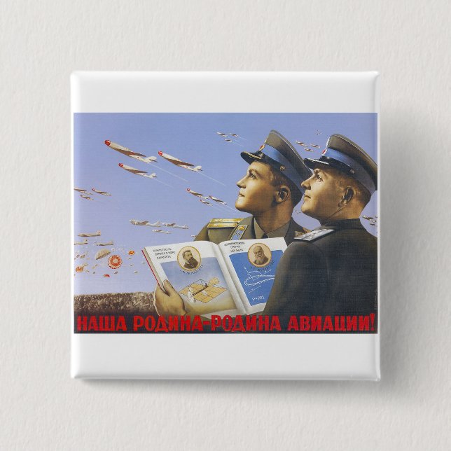 Badge Carré 5 Cm Affiches de propagande d'Union Soviétique de (Devant)