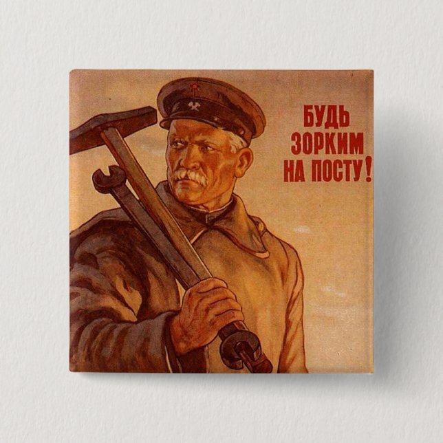 Badge Carré 5 Cm Affiches de propagande d'Union Soviétique de (Devant)