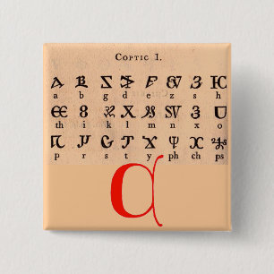 Badge Carré 5 Cm Alphabet copte