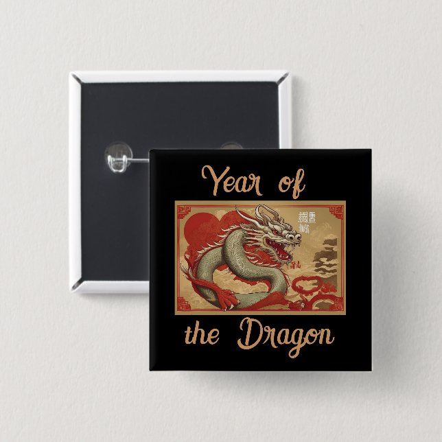 Badge Carré 5 Cm Année du bouton Dragon (Devant & derrière)