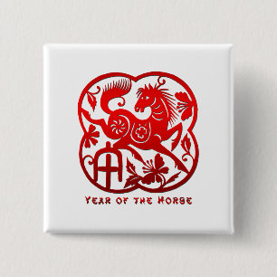 Badge Carré 5 Cm Année du cheval Papercut