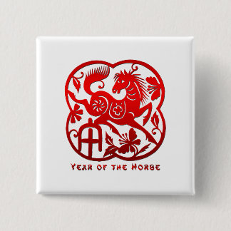 Badge Carré 5 Cm Année du cheval Papercut