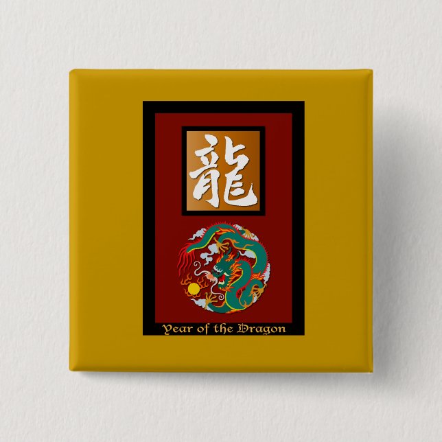 Badge Carré 5 Cm Année du rectangle de dragon (Devant)