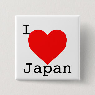 Badge Carré 5 Cm Appui de tsunami du Japon