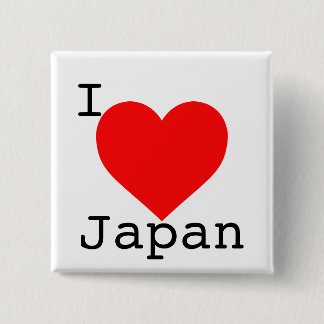 Badge Carré 5 Cm Appui de tsunami du Japon