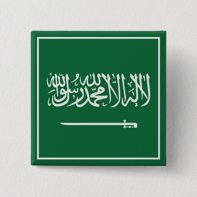 Badge Carré 5 Cm Arabie saoudite (Devant)