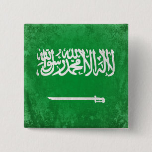 Badge Carré 5 Cm Arabie saoudite