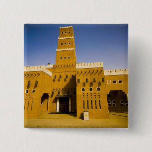 Badge Carré 5 Cm Arabie Saoudite, Riyad, mosquée d'Al Diriya