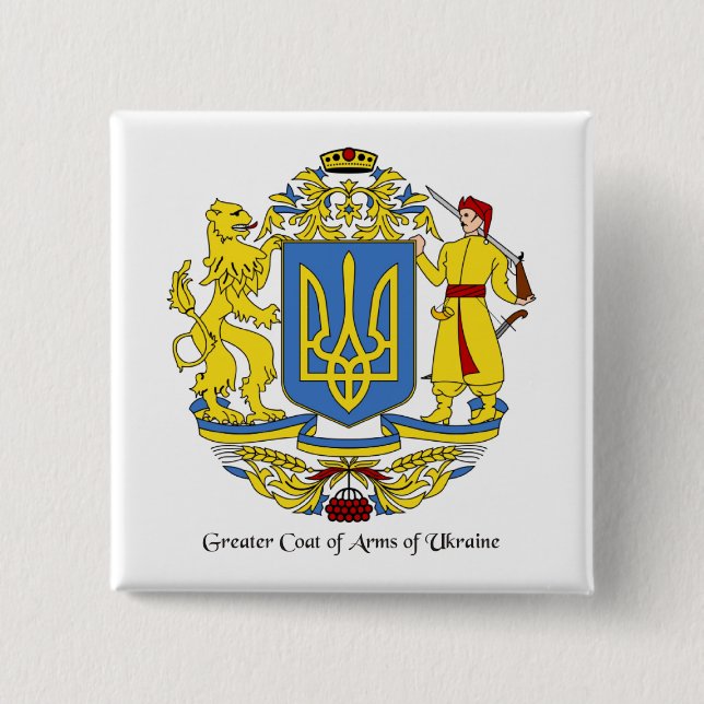 Badge Carré 5 Cm Armoiries de l'Ukraine (Devant)