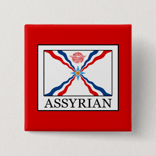 Badge Carré 5 Cm assyrien