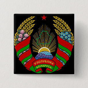 Badge Carré 5 Cm belarus emblem
