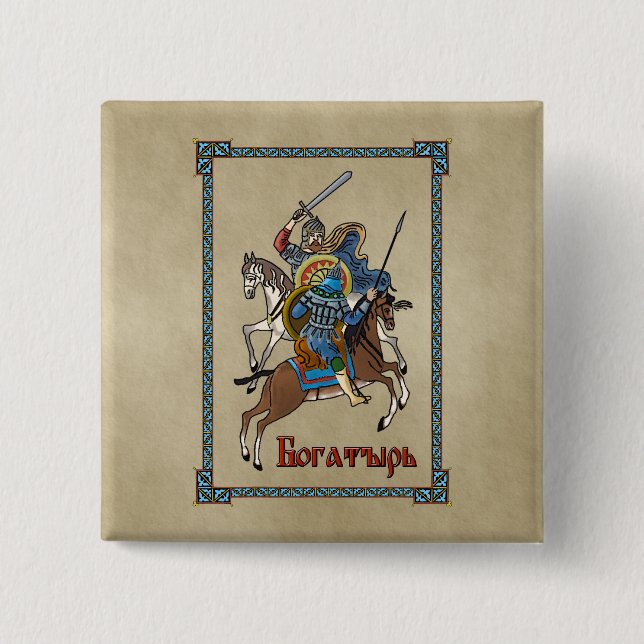 Badge Carré 5 Cm Bogatyr russe médiéval (Devant)