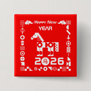 Badge Carré 5 Cm Bonne année 2026