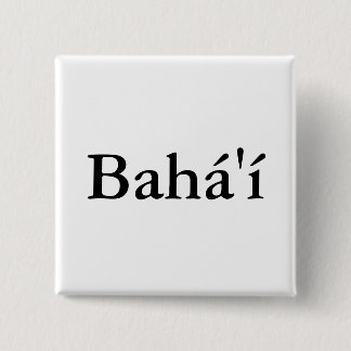 Badge Carré 5 Cm Bouton Bahá'í