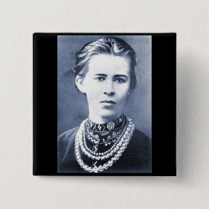 Badge Carré 5 Cm Bouton de Lesya Ukrajinka