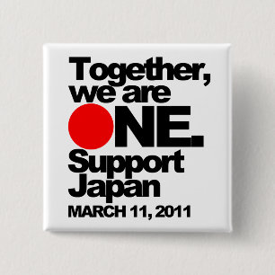 Badge Carré 5 Cm Bouton du Japon de soutien