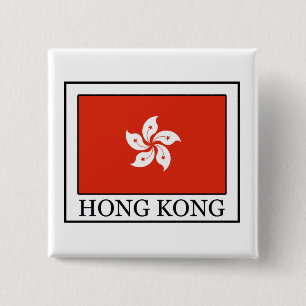 Badge Carré 5 Cm bouton Hong Kong