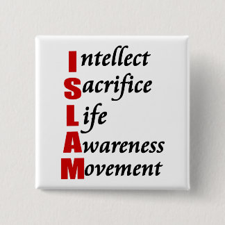 Badge Carré 5 Cm Bouton ISLAM