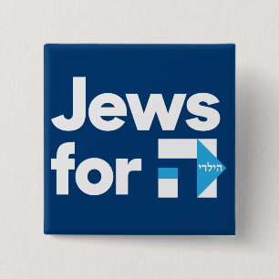 Badge Carré 5 Cm Bouton Juifs pour Hillary