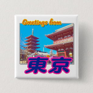 Badge Carré 5 Cm Bouton "Salut de Tokyo (Kanji)"