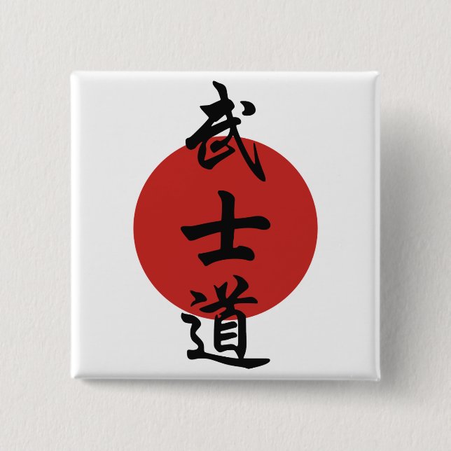 Badge Carré 5 Cm Bushido - manière du guerrier (Devant)