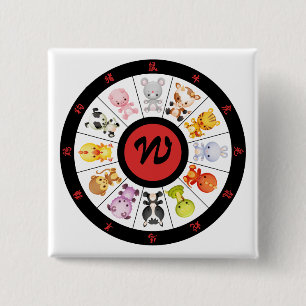 Badge Carré 5 Cm Cercle chinois mignon décoré d'un monogramme de