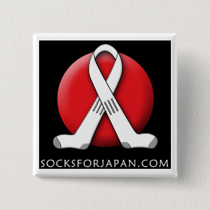 Badge Carré 5 Cm Chaussettes pour le bouton du Japon