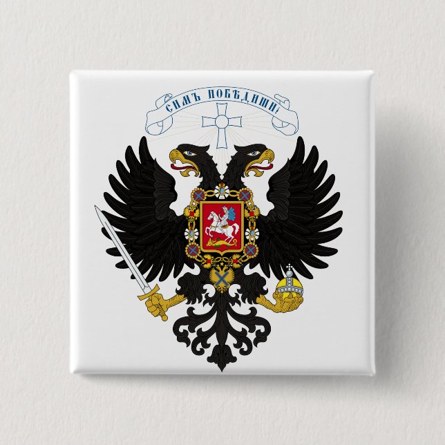 Badge Carré 5 Cm Chemise blanche russe à double tête (Devant)