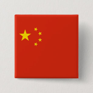Badge Carré 5 Cm Chine - République populaire de Chine - 中华人民共和国