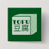 Cube japonaise de tofu