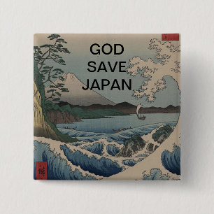 BADGE CARRÉ 5 CM DIEU SAUVE LE JAPON