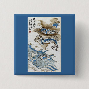 Badge Carré 5 Cm Dragon dans les nuages Art japonais