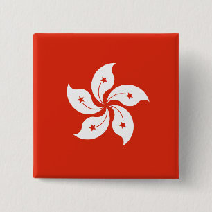 Badge Carré 5 Cm Drapeau de Hong Kong