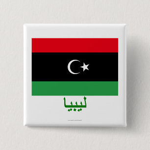 Badge Carré 5 Cm Drapeau de la Libye avec le nom en arabe