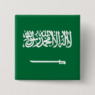 Badge Carré 5 Cm Drapeau de l'Arabie saoudite