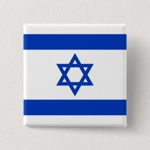 Badge Carré 5 Cm Drapeau de l'Israël
