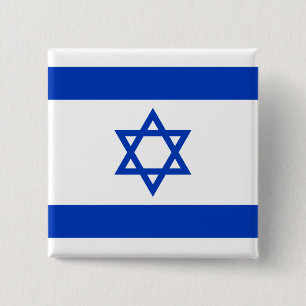 Badge Carré 5 Cm Drapeau d'Israël