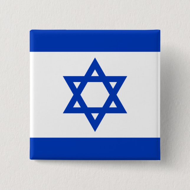 Badge Carré 5 Cm Drapeau d'Israël (Devant)