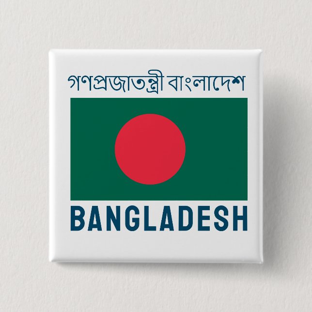 Badge Carré 5 Cm Drapeau du Bangladesh (Devant)
