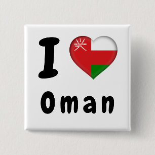Badge Carré 5 Cm Drapeau du Sultanat d'Oman