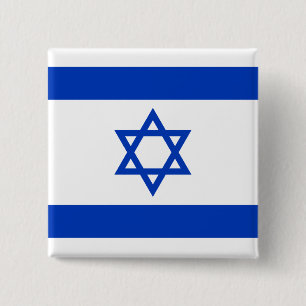 Badge Carré 5 Cm Drapeau Israël