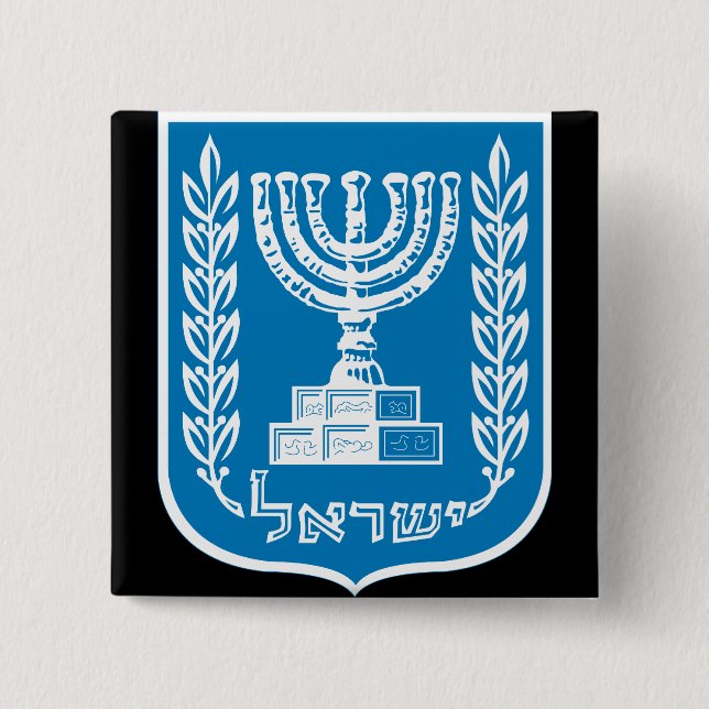 Badge Carré 5 Cm emblème de l'Israël (Devant)