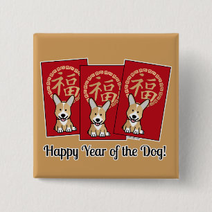 Badge Carré 5 Cm Enveloppe rouge chinoise Lucky Corgi Année du chie
